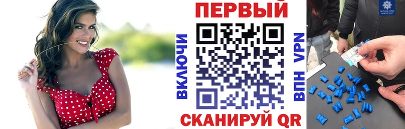 где можно купить   Мценск  Амфетамин Premium 