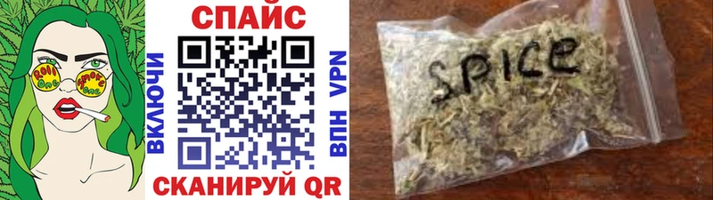 БУТИРАТ 99%  Мценск 
