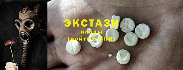 ешки Горнозаводск