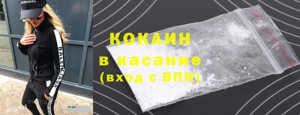 дистиллят марихуана Тутаев