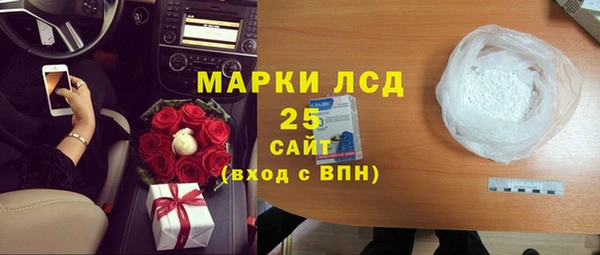 MDMA Premium VHQ Горно-Алтайск