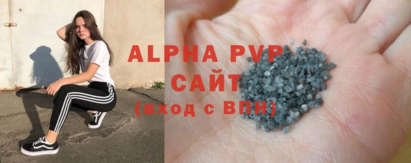 ешки Горнозаводск
