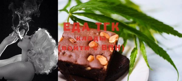 MDMA Premium VHQ Горно-Алтайск