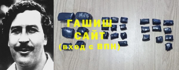 ешки Горнозаводск