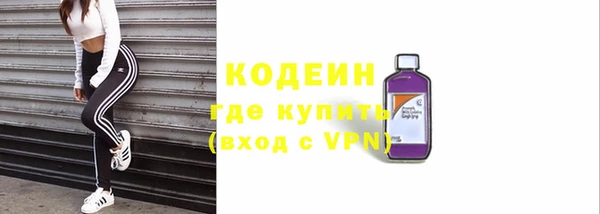ешки Горнозаводск