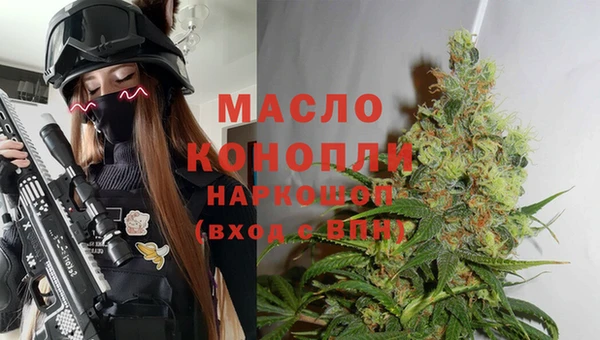 ешки Горнозаводск