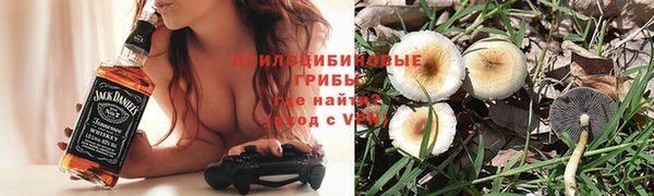 MDMA Premium VHQ Горно-Алтайск