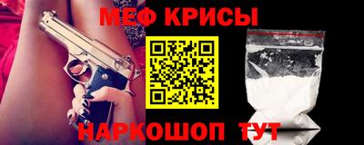 трава Донецк