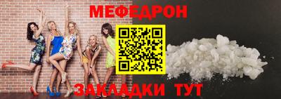 COCAINE Дубна
