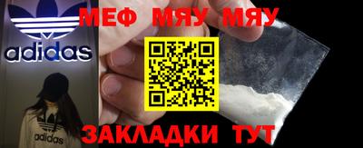 COCAINE Дубна