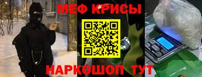 дмт Донской
