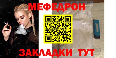 дмт Донской