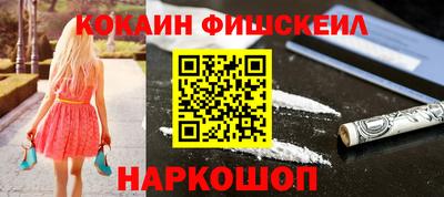 дмт Донской