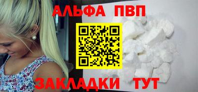 дмт Донской