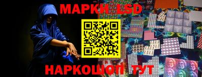 кокаин Гусиноозёрск