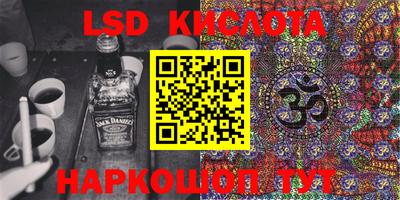 дмт Донской