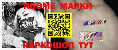 дмт Донской