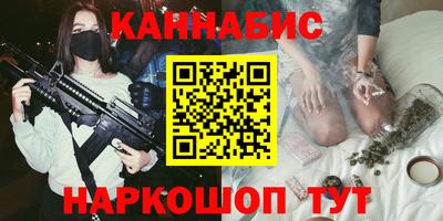 COCAINE Дубна