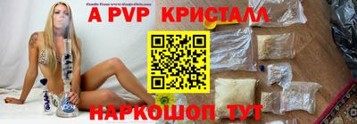 дмт Донской