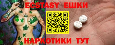 дмт Донской