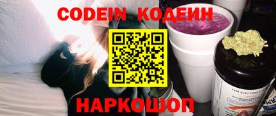 COCAINE Дубна