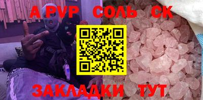 COCAINE Дубна
