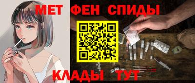 дмт Донской