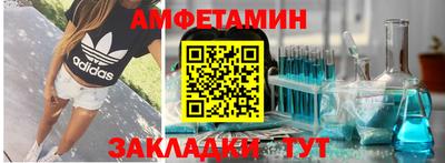 дмт Донской