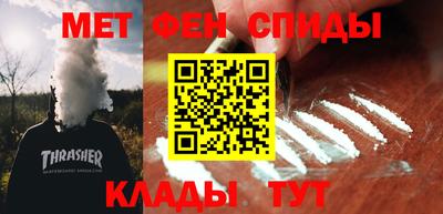 дмт Донской