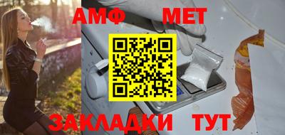 COCAINE Дубна