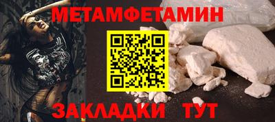 дмт Донской