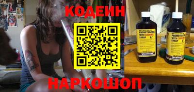 COCAINE Дубна
