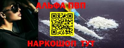COCAINE Дубна