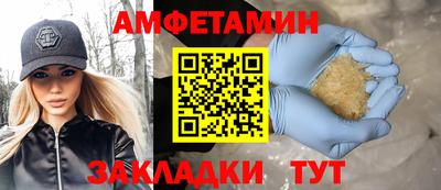 COCAINE Дубна