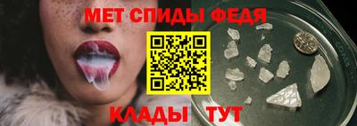 дмт Донской