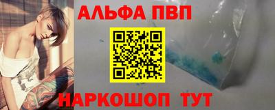 дмт Донской