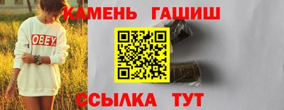 дмт Донской