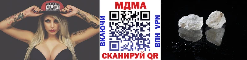 МДМА VHQ Мценск